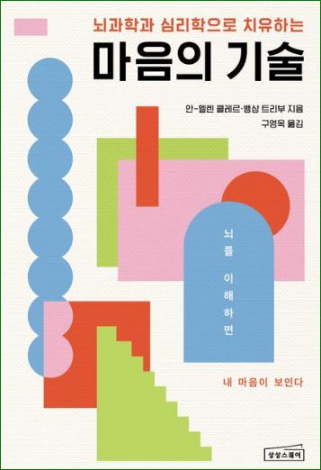 서평