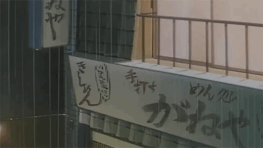 90s anime
