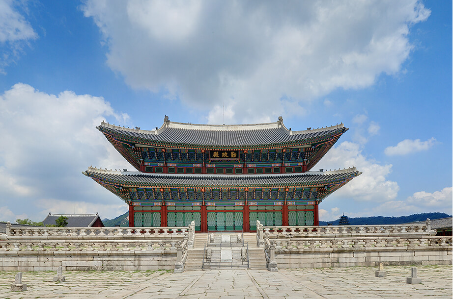 2025년 궁중문화축전