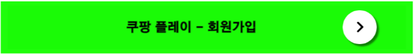 PNG 파일 이미지 바로가기