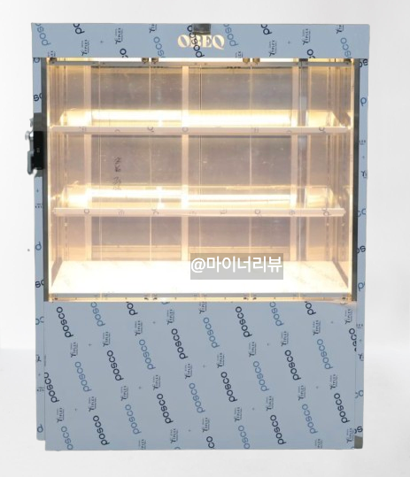 전지적참견시점 이영자 돼지감자 쇼케이스 냉장고 커피 그라인더 텀블러 주전자 티포트 정보