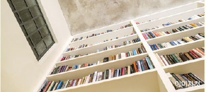 호반 써밋 개봉 커뮤니티