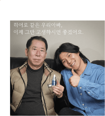 발톱 건강 &amp;#39;라셀턴&amp;#39; 효능&amp;#44; 부작용&amp;#44; 실제 후기 총 정리!
