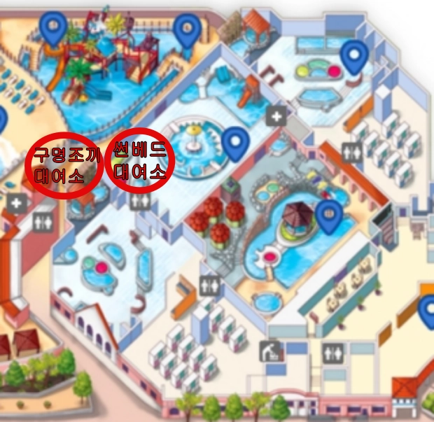 스파비스-대여소-사진