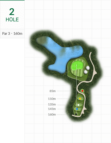 웅진 코스 2 Hole