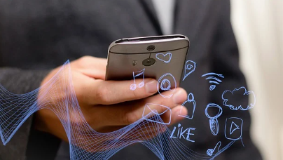 와이파이 가로채기 수법 처벌 수위