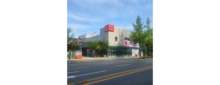 대전 유성구 종합생활용품 다이소