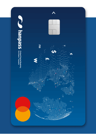 한패스 글로벌 원패스 카드 사진