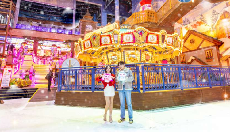 원마운트 스노우파크