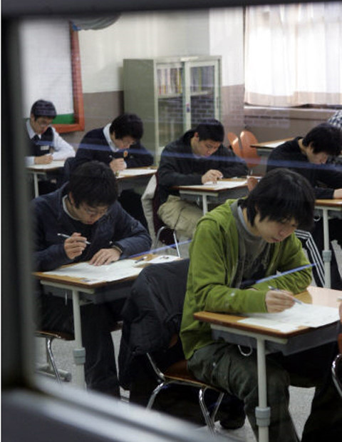 수능 모의고사 상황