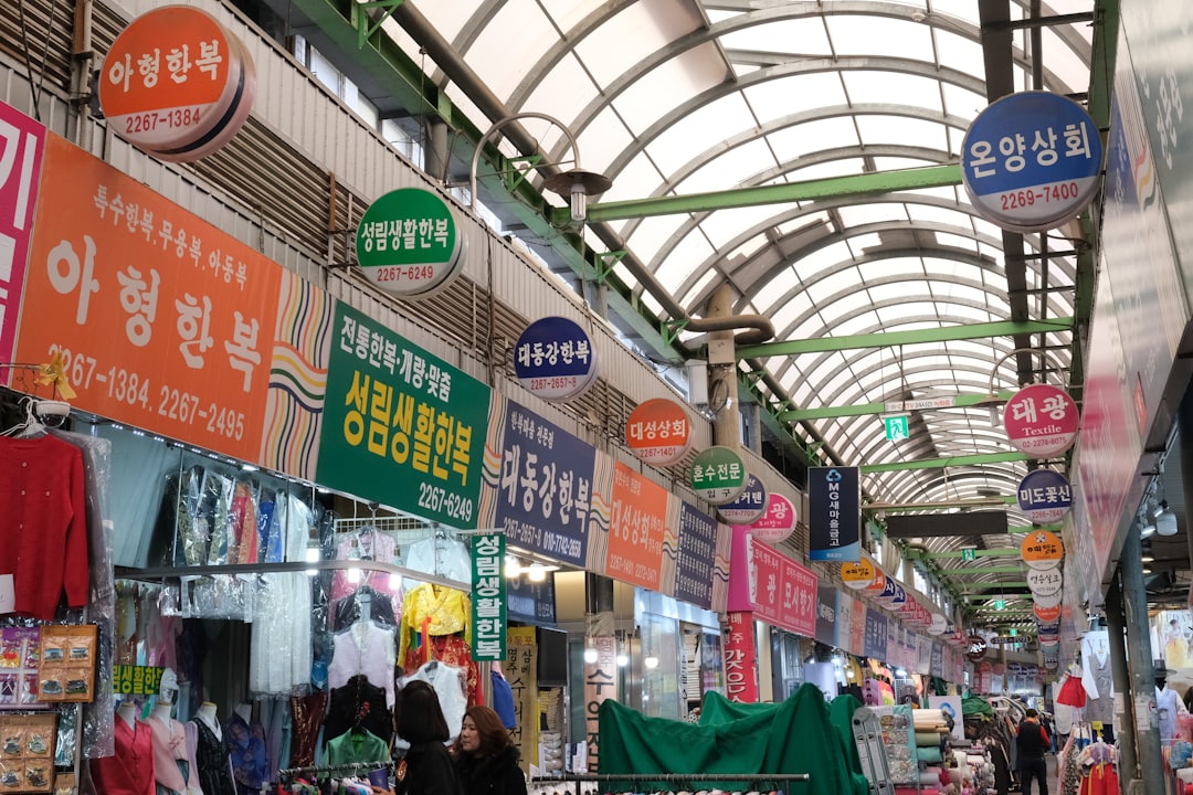 Changgyeonggung
