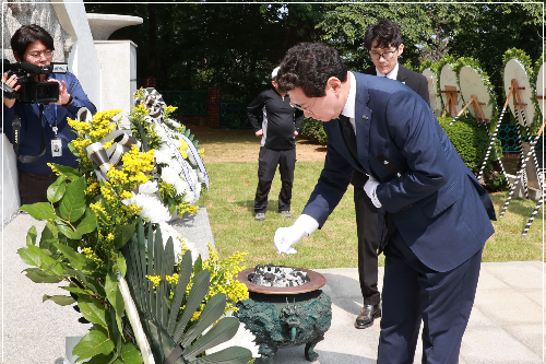 용인특례시 현충일 추념식