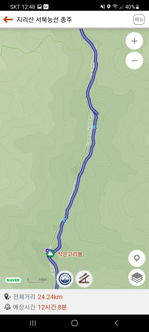 지리산 등산하다 곰 만난 썰