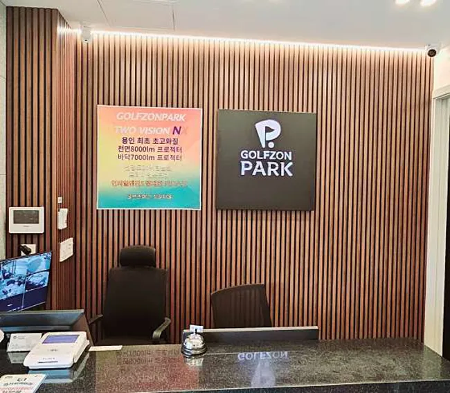 골프존파크 상갈 다올