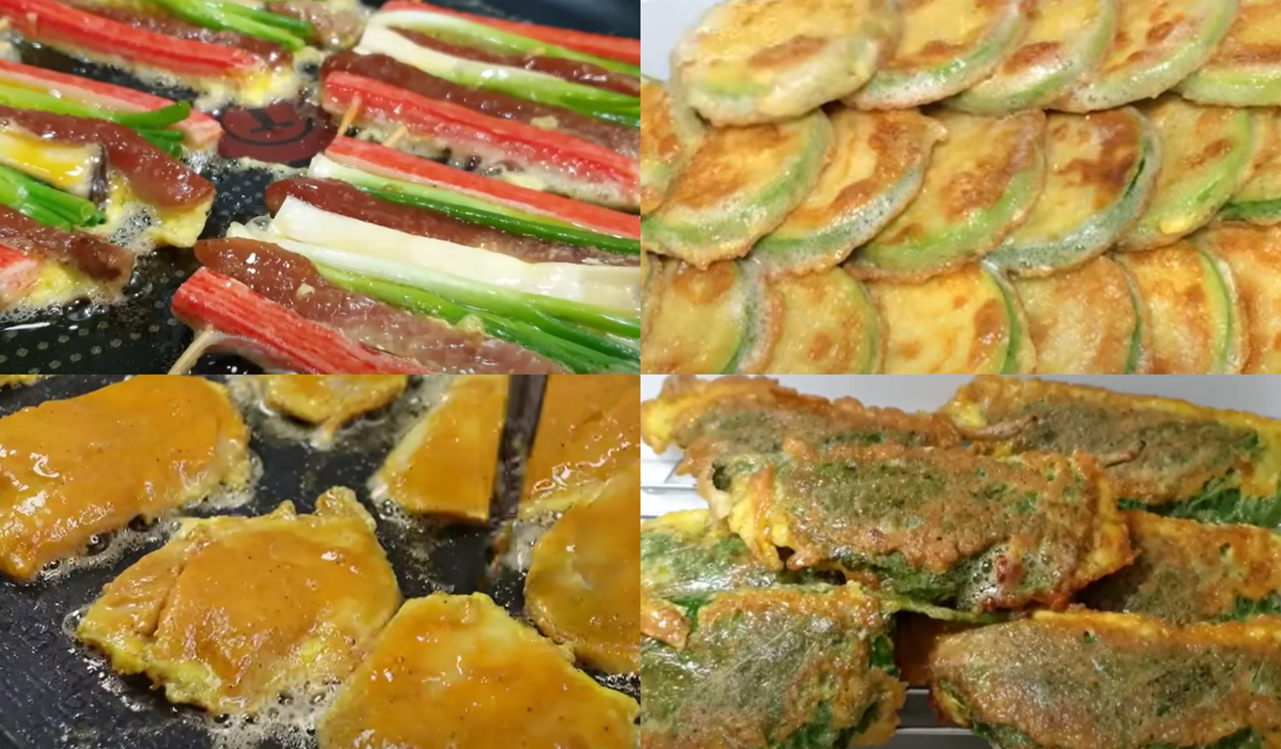 명절 전 종류모음