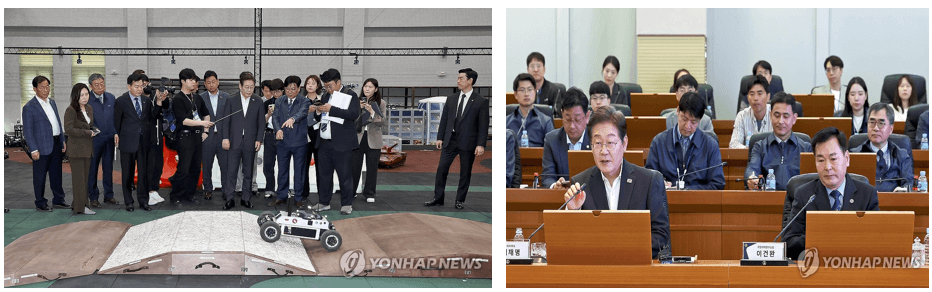 이재명, 국방과학연구소 방문