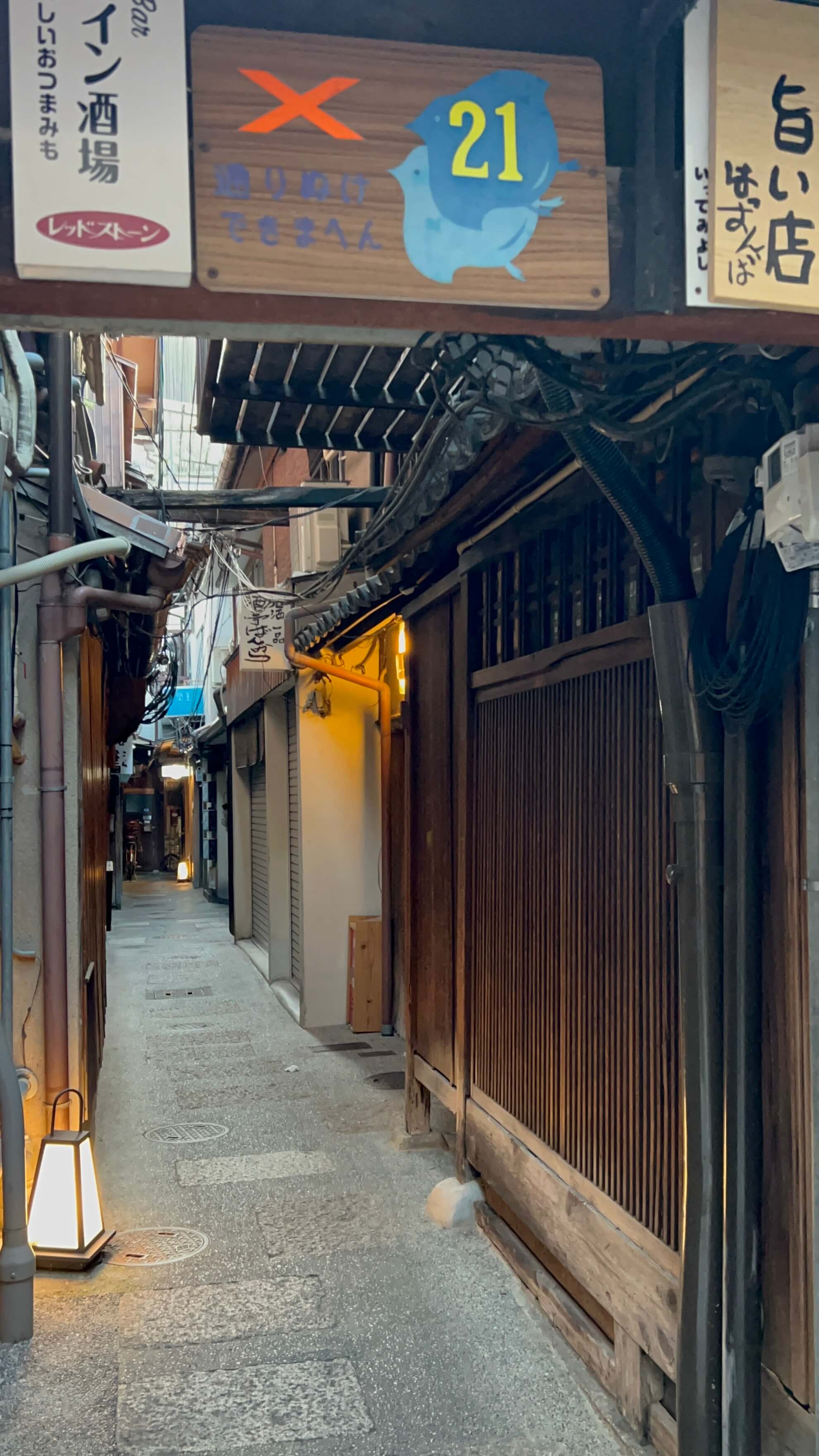 교토 3박4일 여행코스 실제 후기｜가와라마치 숙소&amp;#44; 맛집&amp;#44; 기요미즈데라 일정 관련사진