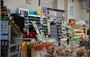 고속도로통행료 미납&amp;#44; 이제 걱정 끝!