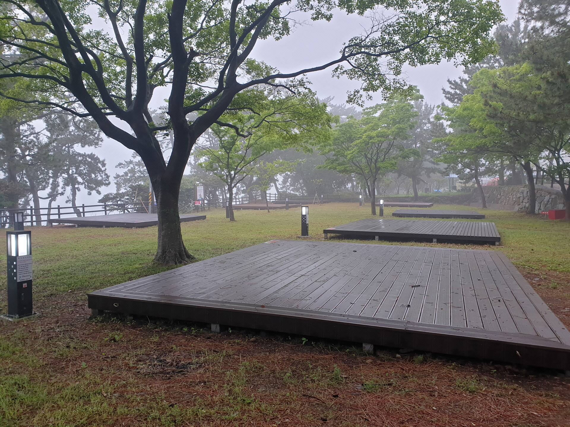 다도해해상 국립공원 야영장 예약방법