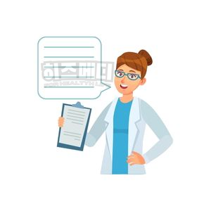 마이코플라스마 폐렴 치료 등교