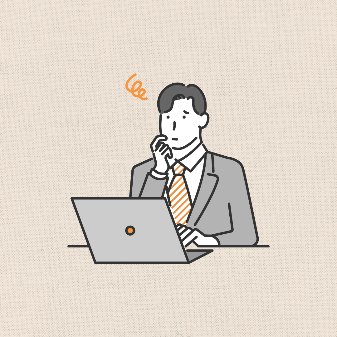 연말정산 신용카드공제 계산법