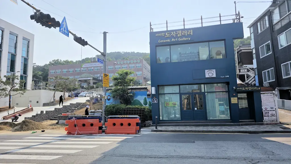 소방 안전관리자 3급 자격증17