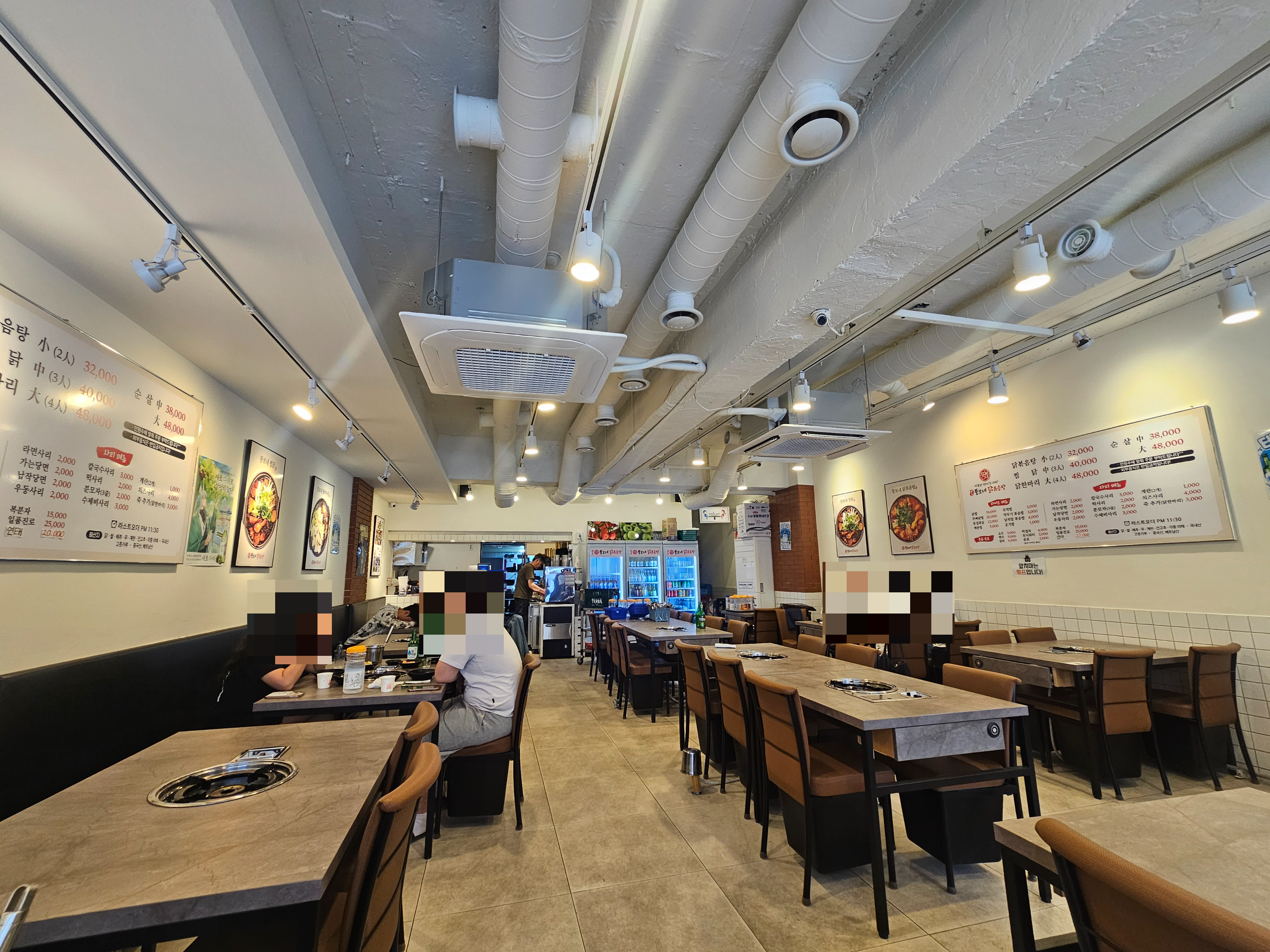 이정남 닭볶음탕 내부