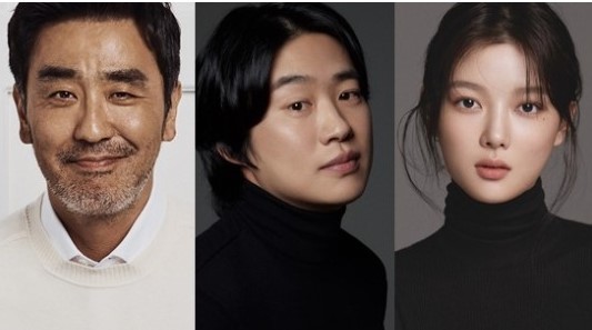 닭강정