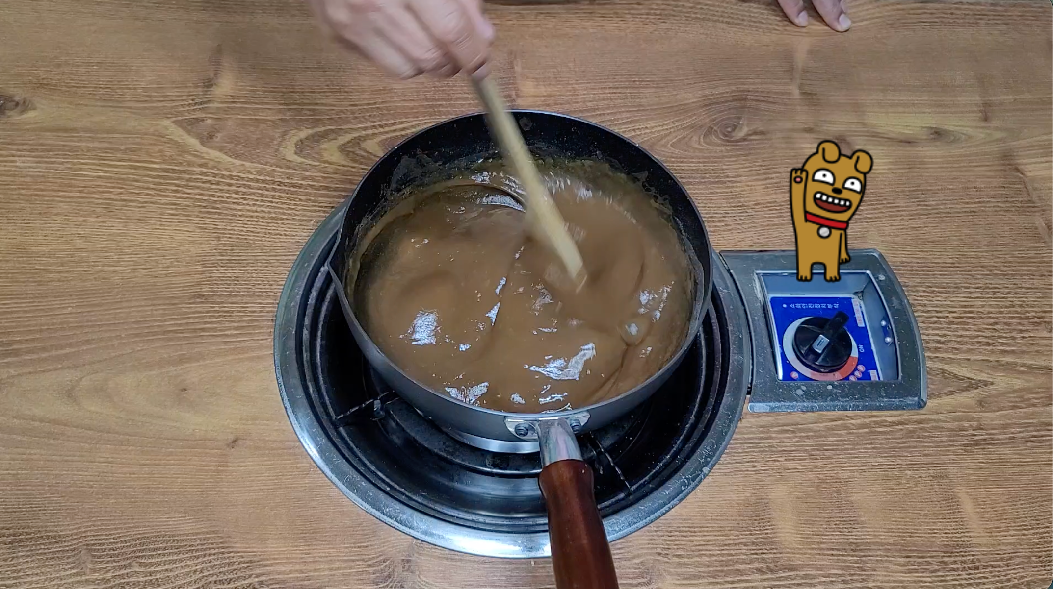 도토리묵 만들기 3