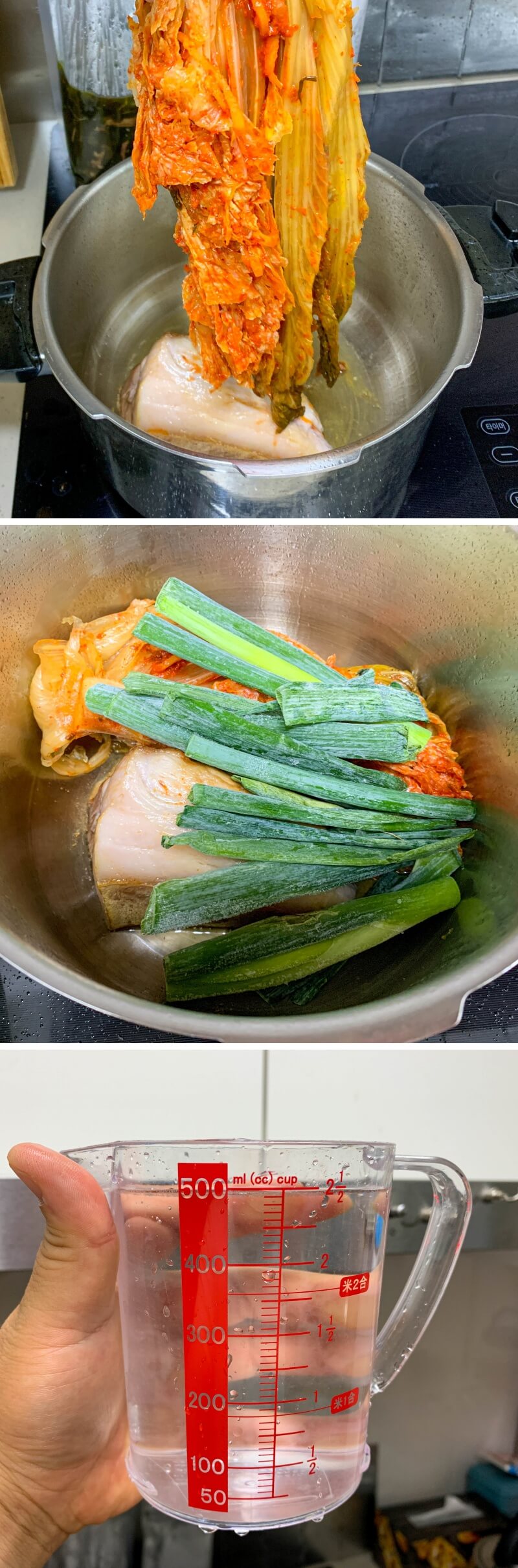 편스토랑-류수영-김치찜-황금레시피-재료-1