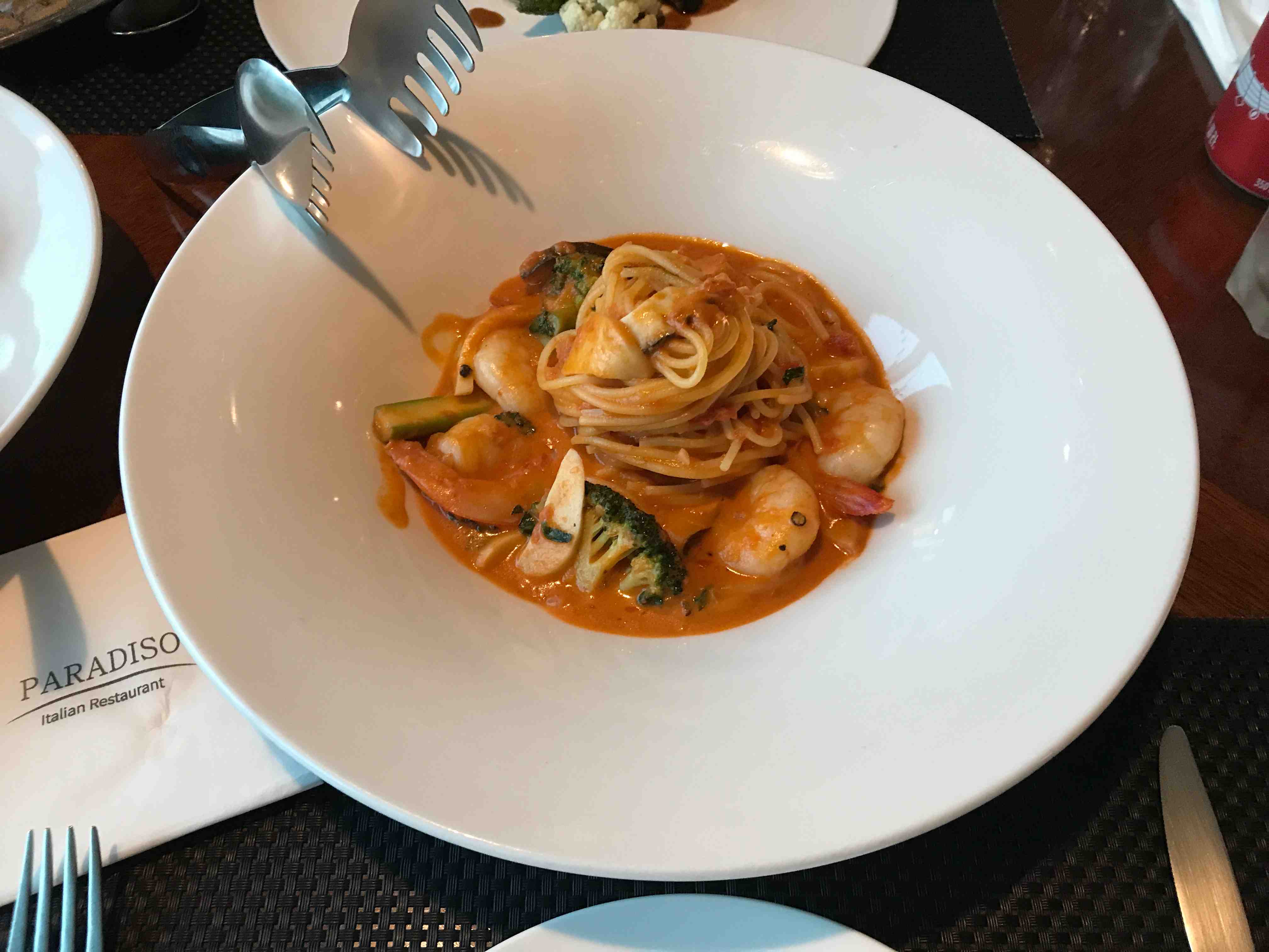 새우 로제 파스타