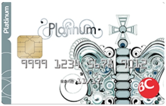 세븐일레븐 BC카드 TOP포인트 할인