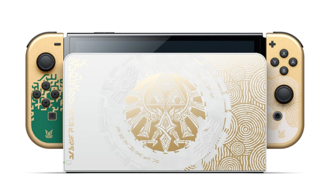 닌텐도-스위치-젤다-에디션