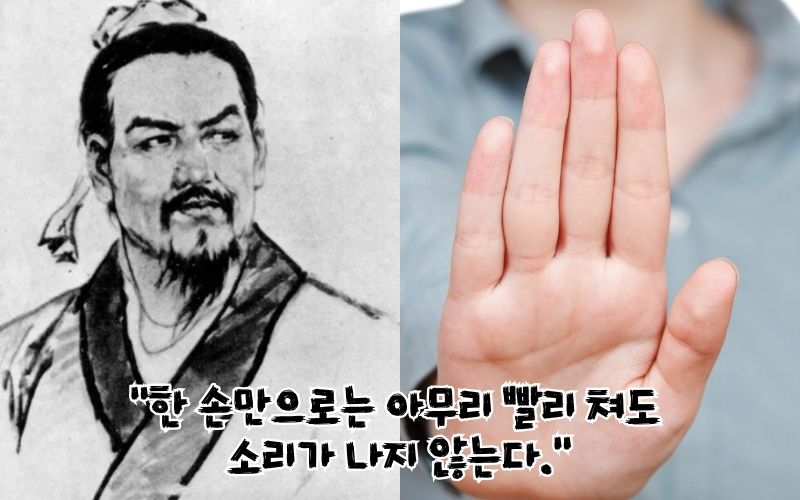 협력과 팀워크의 중요성