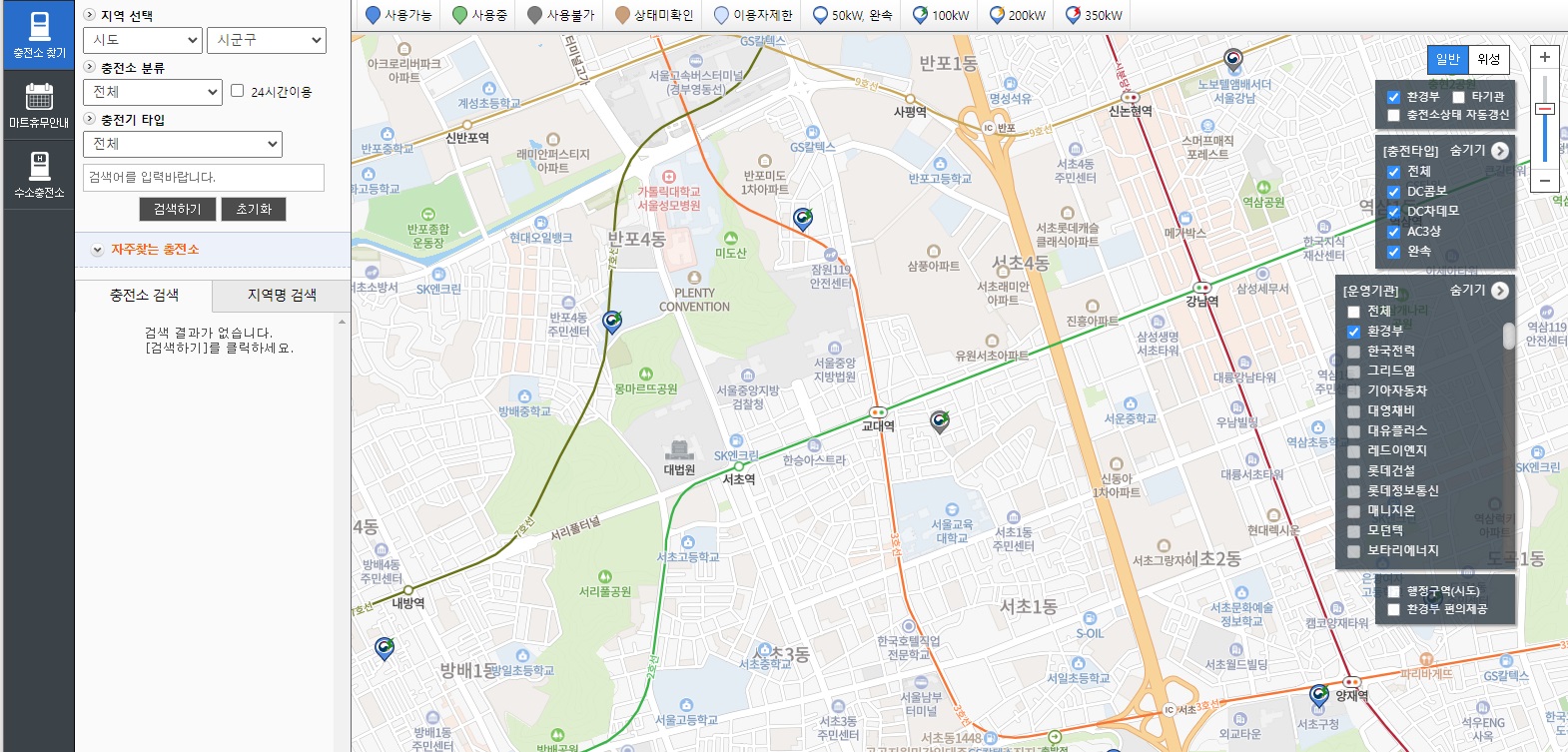 웹페이지-지도1