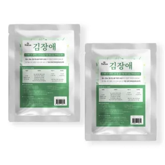 김장무 웃거름 주기 비료주는 시기와 방법을 안내_23