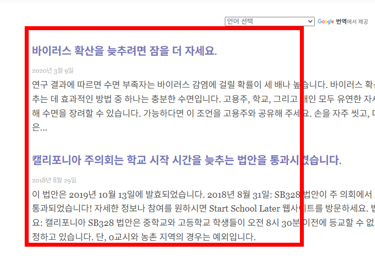 컴퓨터 화면 밝기 조절방법 알아보기