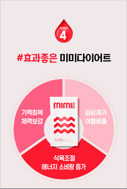 중요한 점은 숫자가 아니라 구성 비율입니다