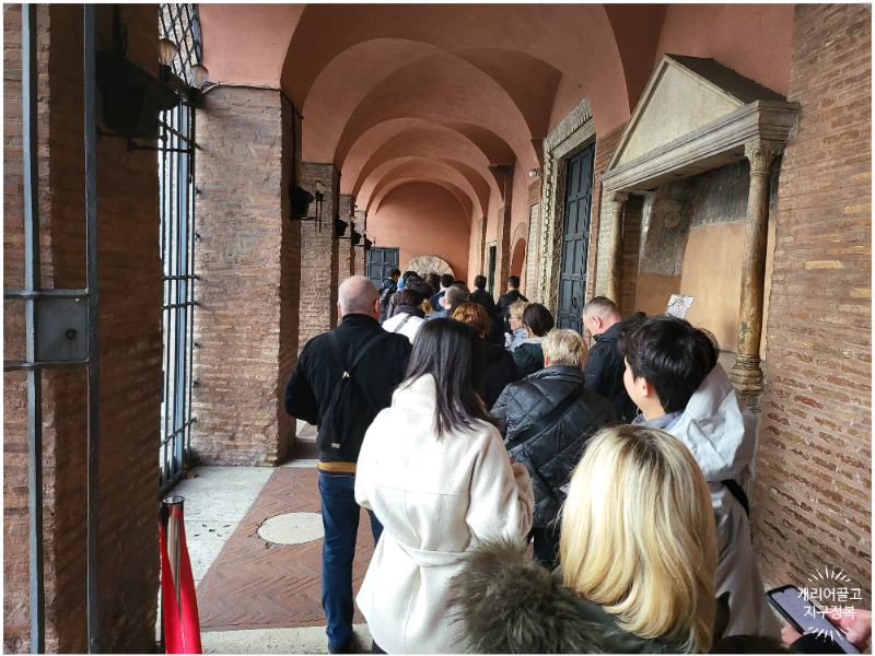 로마 진실의 입과 발렌타인 성당