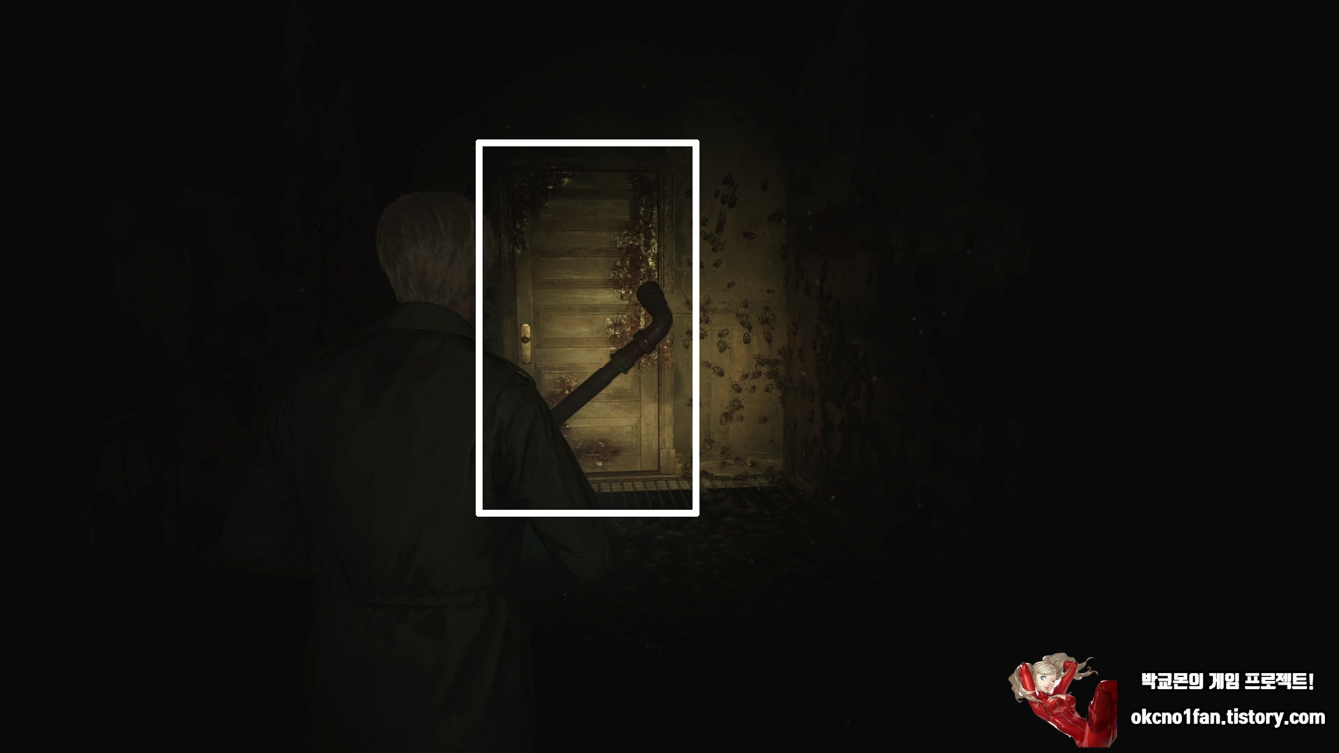 사일런트힐 2 리메이크 미궁 공략