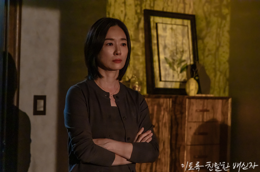 이토록 친밀한 배신자 등장인물