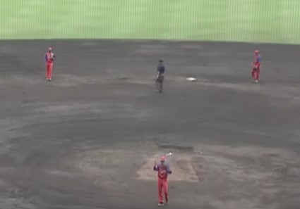 baseball
