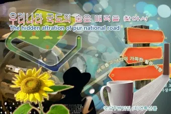 GTQ 포토샵 준비방법 레벨심사 기출유형 합격꿀팁_19