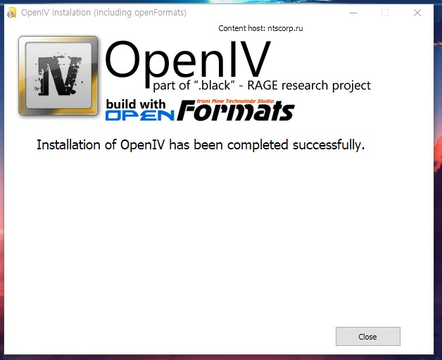 프로그램 다운로드 완료