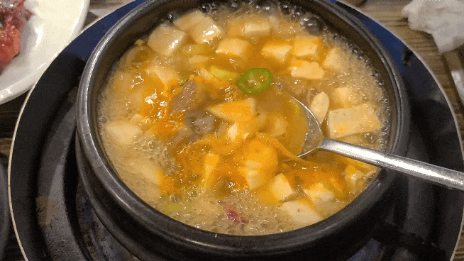 대박고기집-된장찌개-맛