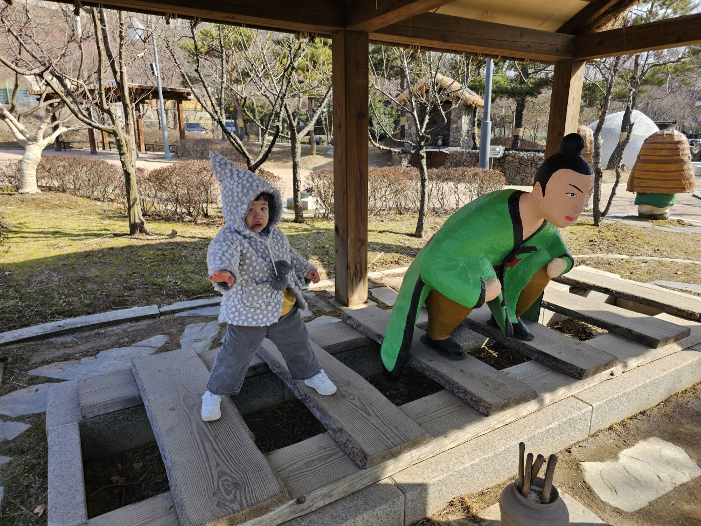 해우재 문화공원