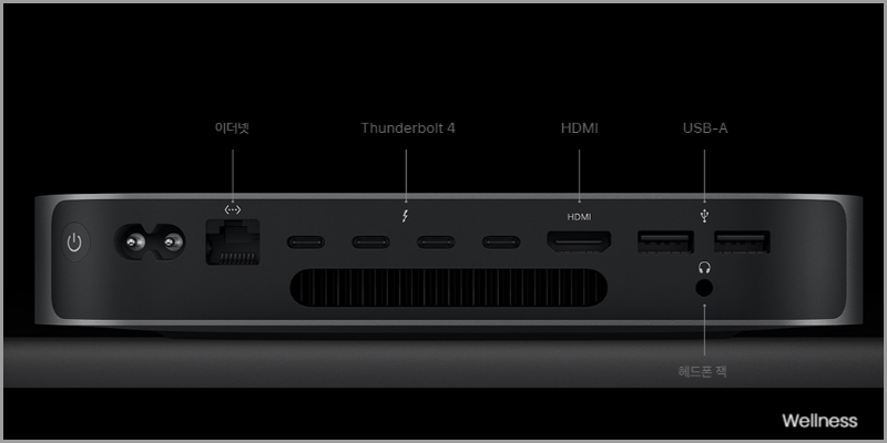 할인대상 제품 3