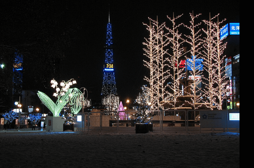 Sapporo White Illumination