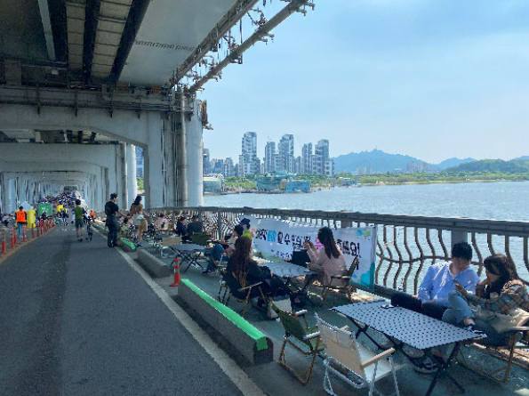 잠수교 뚜벅뚜벅 축제