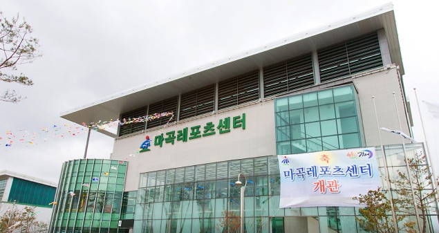 마곡레포츠센터 배드민턴